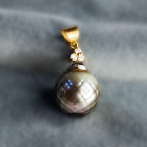 Diamond Faceted Tear Drop Tahitian Pendant